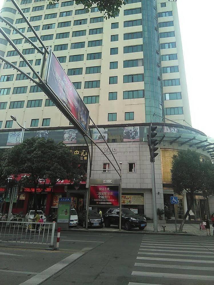 Taizhou  Best Boutique Hotel Taizhou المظهر الخارجي الصورة