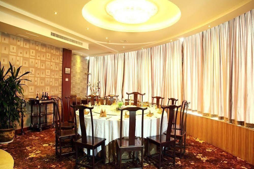 Taizhou  Best Boutique Hotel Taizhou المظهر الخارجي الصورة