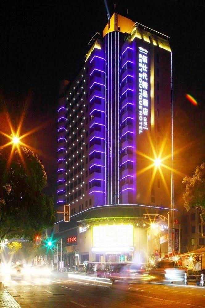 Taizhou  Best Boutique Hotel Taizhou المظهر الخارجي الصورة